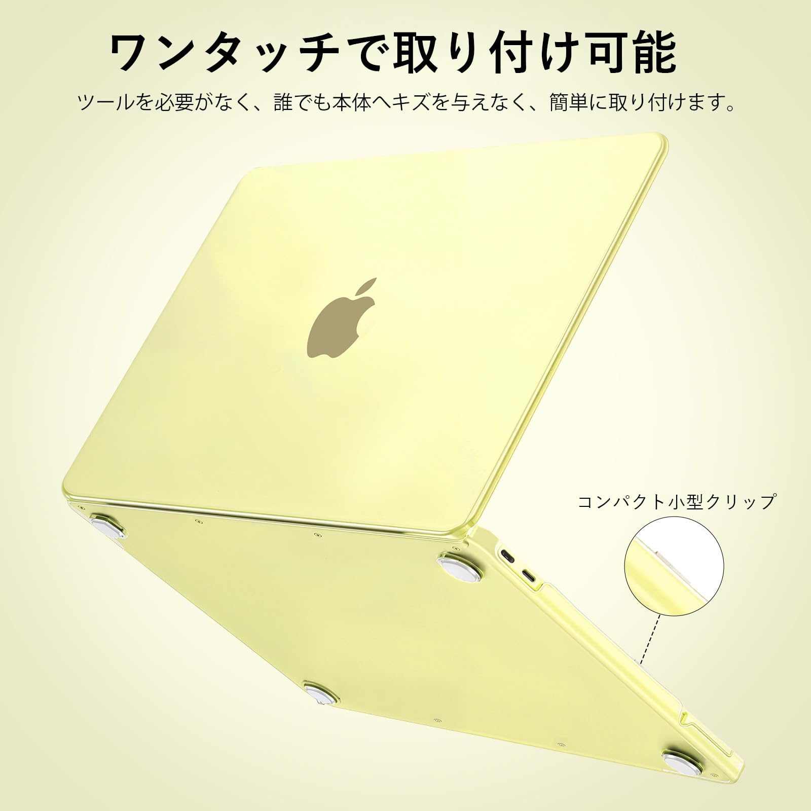 Amazon.co.jp: 【Macbook Neo向けの保護ケース 本色にフィット】T