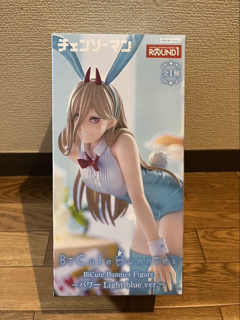 ラウンドワン限定 チェンソーマン パワー 6個 ラウンドワン限定 チェンソーマン パワー 6個 Amazon.co.jp: 【公式