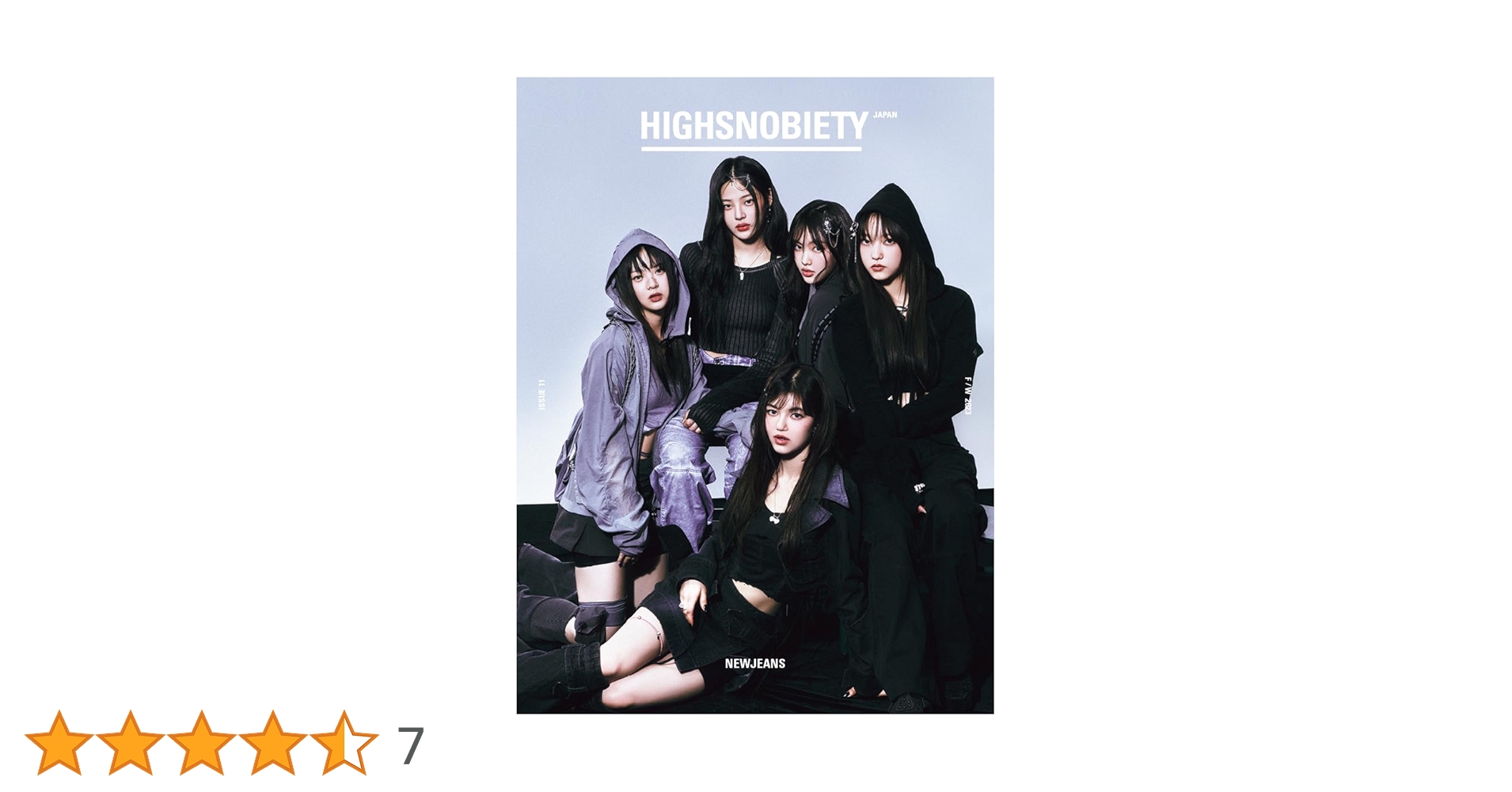Amazon.co.jp: HIGHSNOBIETY JAPAN ISSUE11 NEWJEANS【表紙