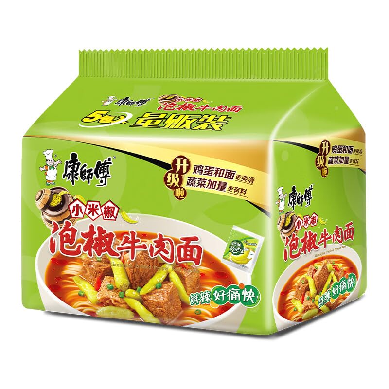 Chinese food Instant noodles 康师傅 方便面 泡椒面五连包104g*5 泡面袋装
