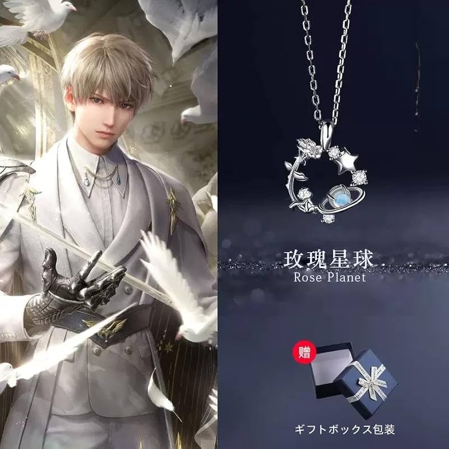 恋と深空　vipギフト　セイヤ　レイ　ホムラ　シン 恋と深空vipギフトセイヤレイホムラシン