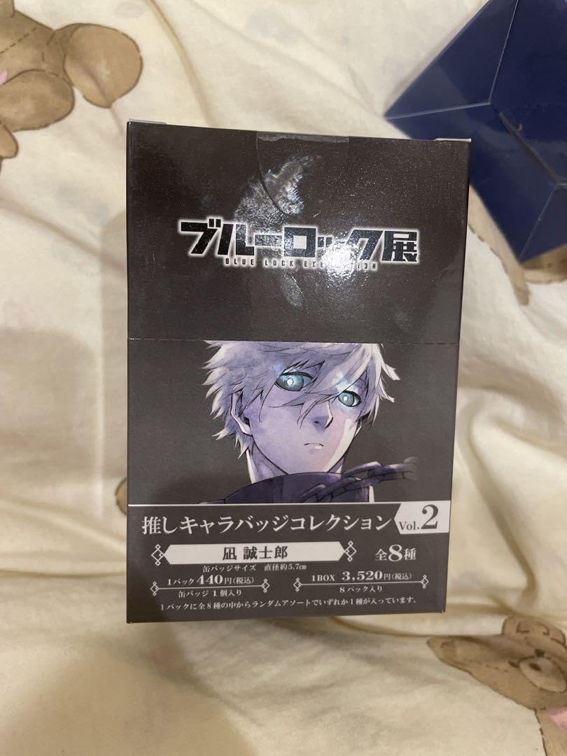 ブルーロック 凪誠士郎 推しキャラ缶バッジ 61点
