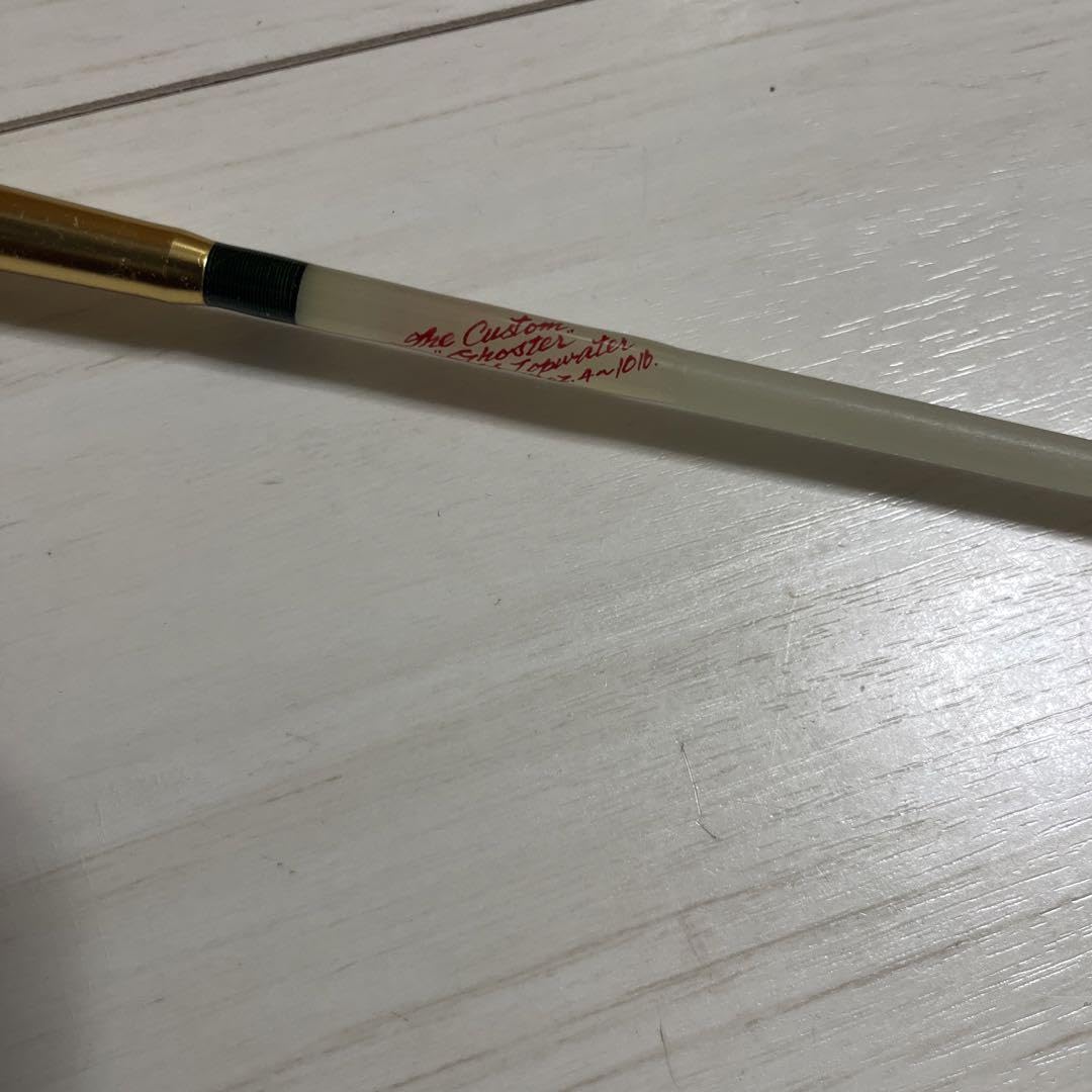 Amazon.co.jp: うらしま堂 渡辺つり具店 ザカスタム ゴースター Amazon.co.jp: うらしま堂 渡辺つり具店 ザカスタム ゴースター