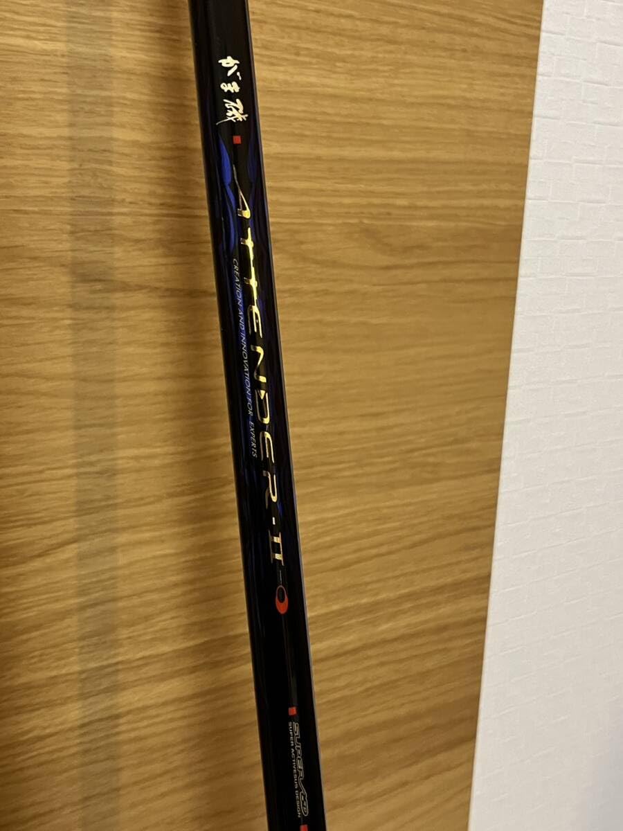 がまかつ ATTENDER-II 225-50 Gamakatu Attendant 2 225-50 : Amazon.ca: Sports & Outdoors