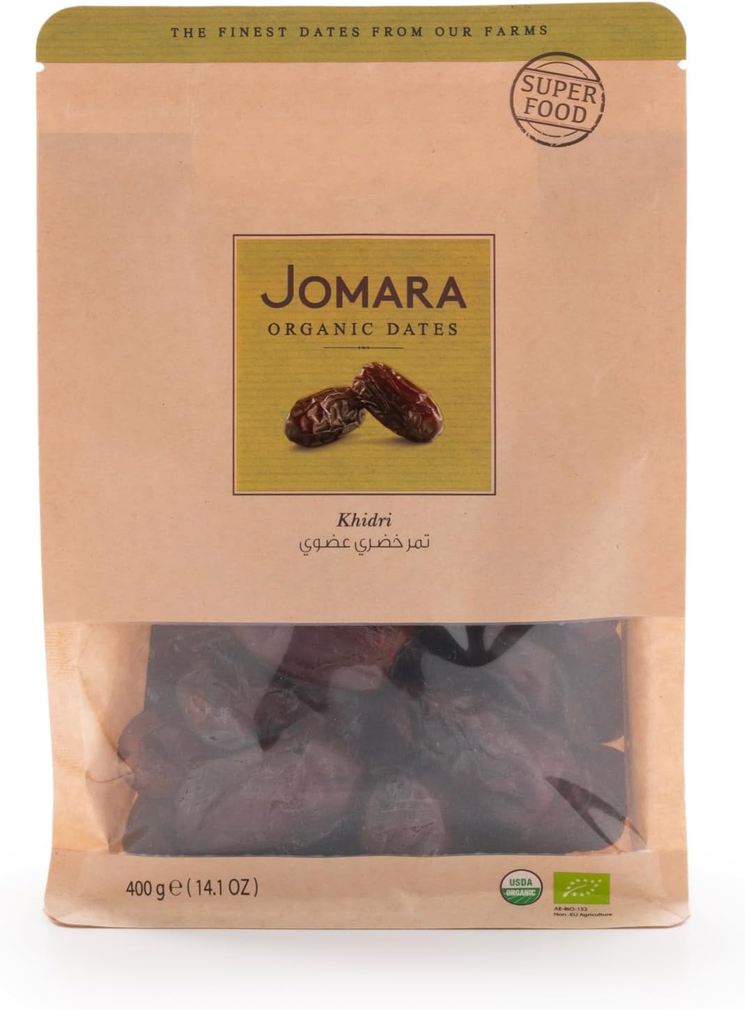 Jomara Organic Khidri Dates Pouch 400g