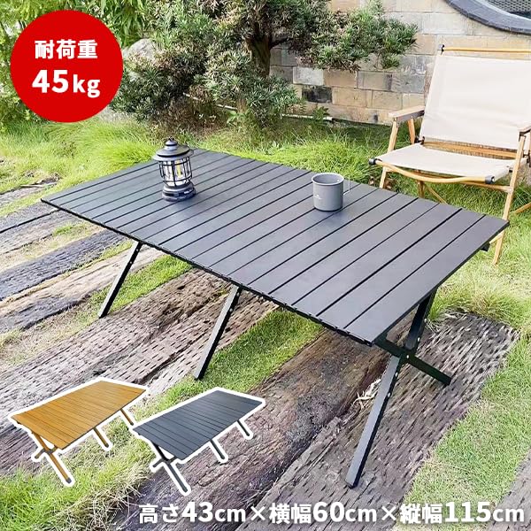 折り畳み式テーブル アルミ製 アウトドア用 キャンプ用 超軽量材質
