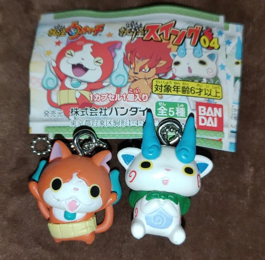 こまにゃん Amazon.co.jp: 妖怪ウォッチ DXクリーナーつきマスコットだ