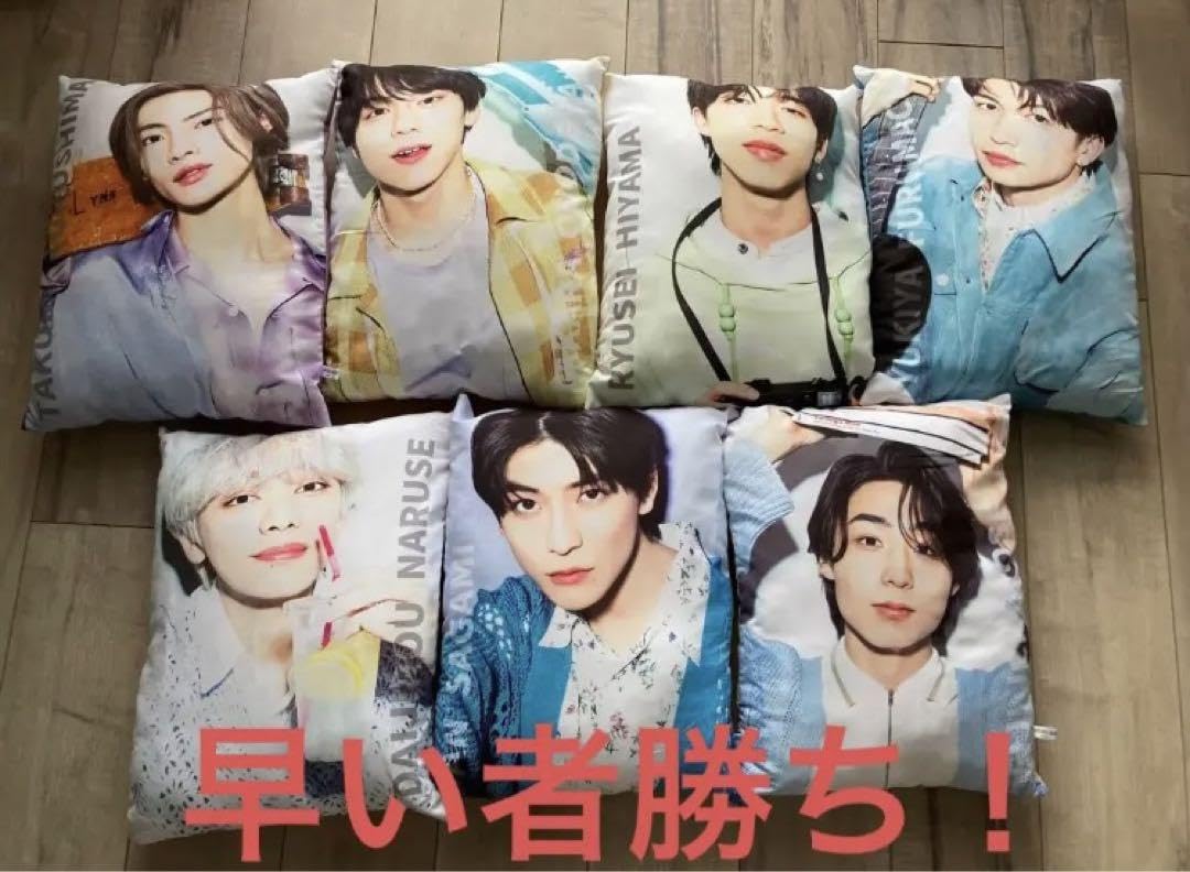 君の花になる 8LOOM クッション コンプ