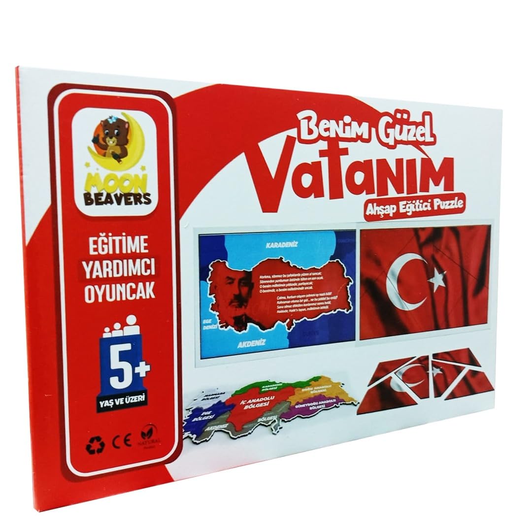 İhvan Online Ahşap Benim Güzel Vatanım Puzzle - Türkiye Yapboz - Eğitici Oyuncak - 5 Yaş ve Üzeri Eğitime Yardımcı Oyuncak