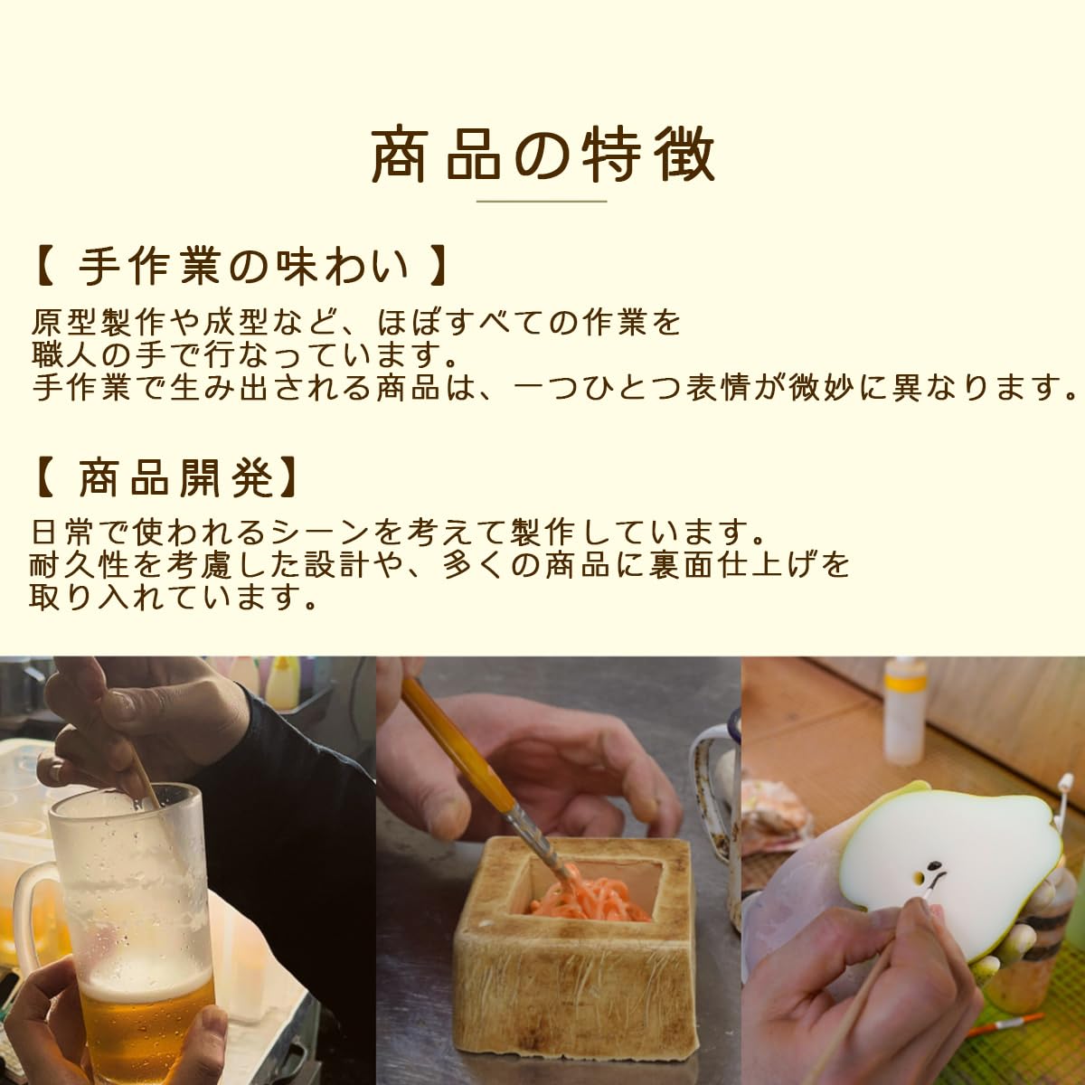 Amazon.co.jp: 元祖食品サンプル屋【公式】印鑑マスコットキャップ