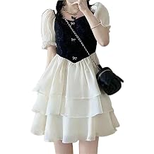 Casual Dress for Women Puff Sleeve Dress Women's Summer Design French Sweet Waist Fluffy Cake Short SkirtMedium