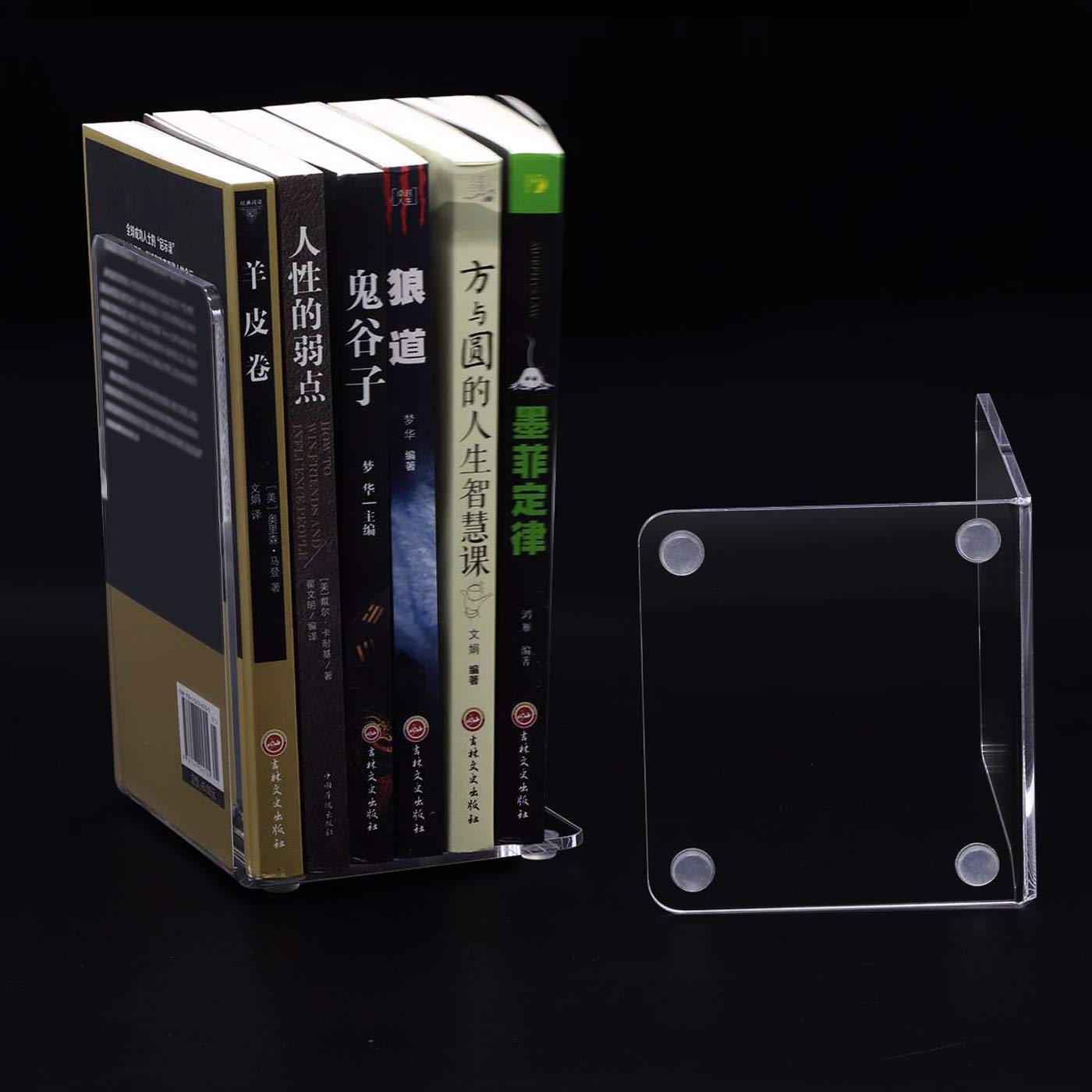 BookEnds, 4 PCS Crystal Clear Acrylic Bookend Supports for Heavy Books/Movies/CDs/Video Games, Elegant Book Ends Decor in Office, School and Home 4