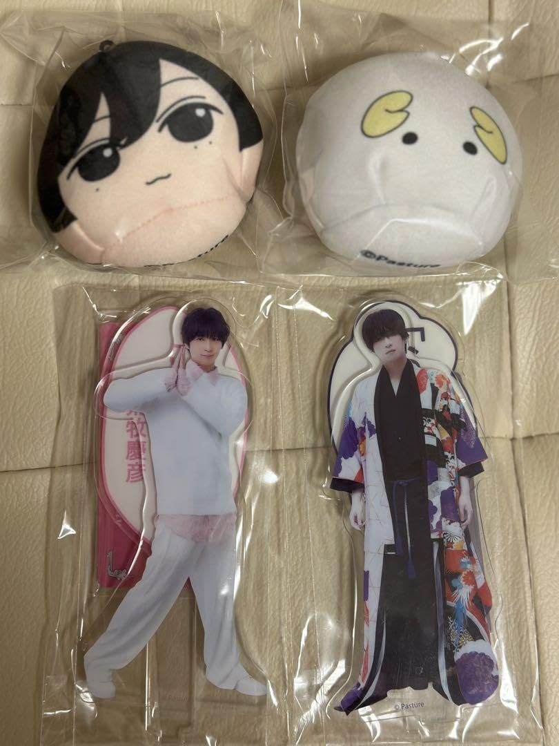 荒牧慶彦 もちまき もちまとん