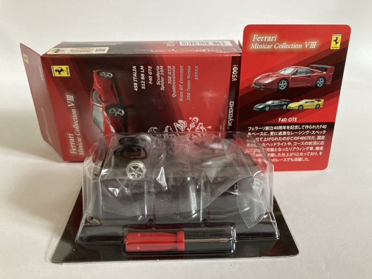 フェラーリf40 GTE 1/64 ミニカー Amazon | Tarmac 1/64 フェラーリ F40 ライトウェイト ホワイト