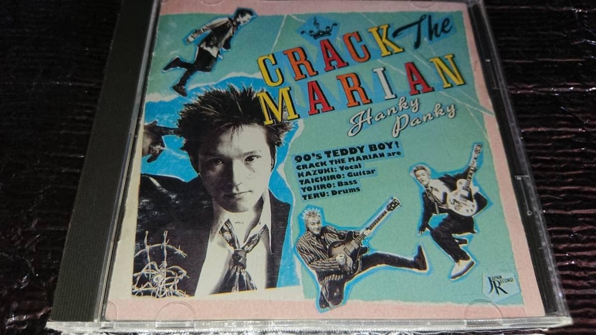 Amazon クラックザマリアン/CRACK THE MARIAN 「 HANKY PANKY」 メジャーデビューアルバム