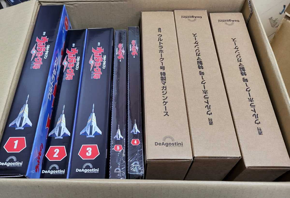 Amazon.co.jp: デアゴスティーニ 週刊 ウルトラホーク1号 創刊号
