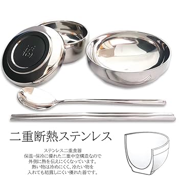 韓国茶碗 0000000077233_zUTLPkc.jpg