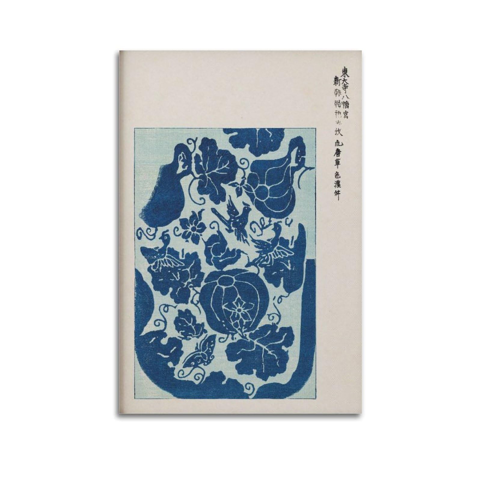 xiaoxiaoshen Taguchi Tomoki Japanese Woodblock Minimalist Canvas Poster Wall Art Prints Room Aesthetic Murals Bedroom And Living Decorations 20x30inch(50x75cm)