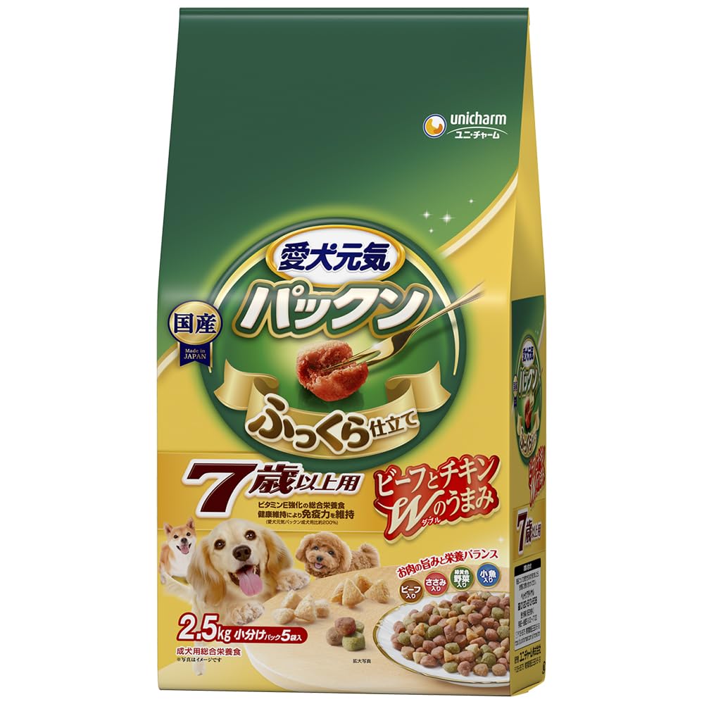 Amazon.co.jp: 愛犬元気 パックン 7歳以上用 ビーフ・ささみ