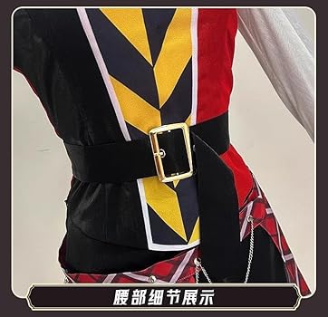 Amazon.co.jp: [COMICOBB] ツイステ 夢の反逆者 リドル 衣装 コスプレ
