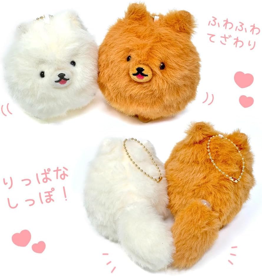 Amazon.co.jp: しっぽぶんぶん！ ポメラニアン マスコット ぬいぐるみ