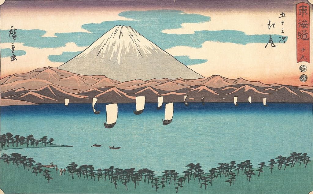 Affiche Hiroshige Ejiri, cadeau idéal pour passionnés d'art - 5
