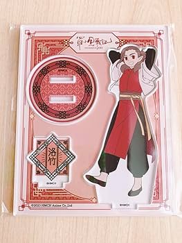 ワンピース×羅小黒戦記シリーズ　セット販売！ ワンピース×羅小黒戦記シリーズ セット販売！ ワンピース×羅小黒