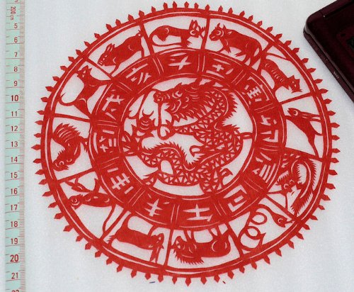 切り絵 萬氏剪紙 十二支（鳳凰） 中国 切り絵 ペーパーカット 工芸品