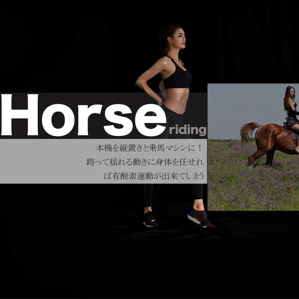 Amazon 振動マシン ブルブルマシン 電動骨盤ツイスター Stylishjapan 日本国内メーカー Stylishjapan スポーツ アウトドア