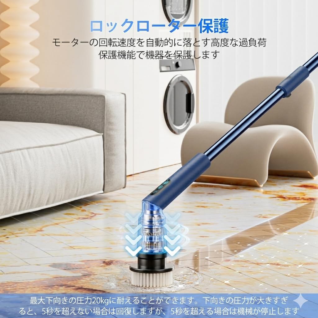 Lot de 4 têtes de brosse remplaçables pour brosse rotative sans fil, brosse de nettoyage électrique pour salle de bain, sol et fenêtre