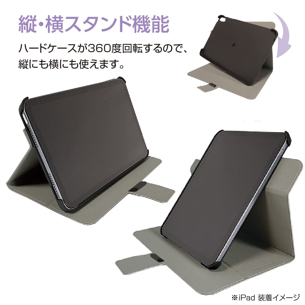 ipad 第10世代　箱付き Amazon.co.jp: ナカバヤシ(Nakabayashi) iPad 10.9インチ 第10世代