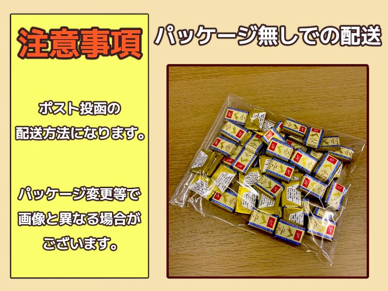 Amazon | スイスデリス チョコレート 30枚 (ダーク15枚、ミルク15枚)の
