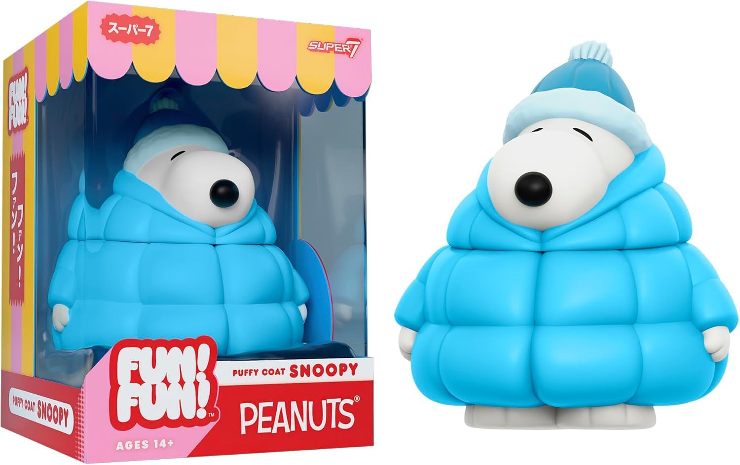 その他 SUPER7 PEANUTS SUPER SIZE VINYL - SNOOPY Super7 Peanuts Supersize Snoopy (Flying Ace Ver.) Vinyl