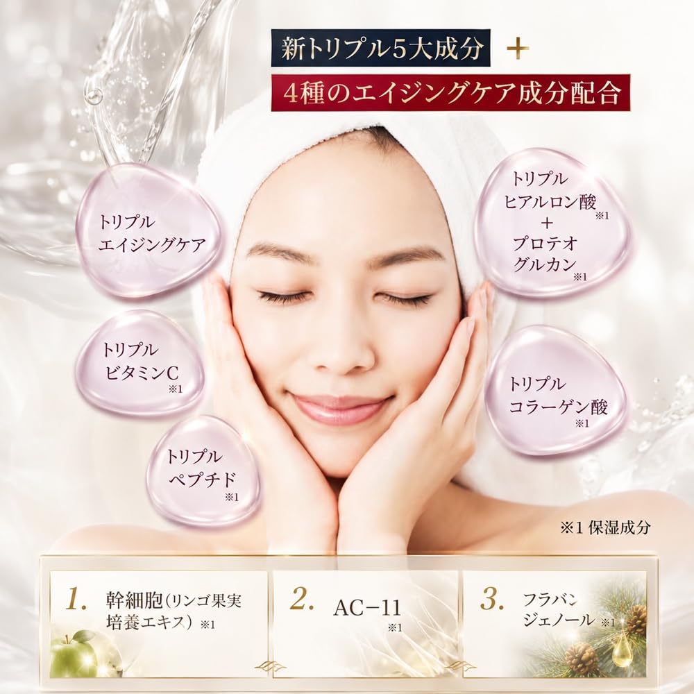 Amazon.co.jp: 塗って寝るだけOK 簡単ケアパック 誰でも出来る
