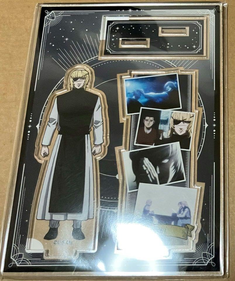 チ。 地球の運動について みにオンラインくじ アクスタ バデーニ チ