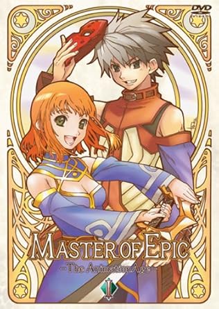 Amazon マスター オブ エピック The Animationage I 限定版 Dvd アニメ Amazon マスター オブ エピック The Animationage I 限定版 Dvd アニメ