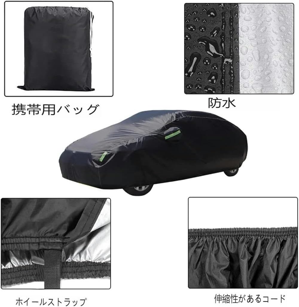 Amazon.co.jp: 車カバー に適し マツダ*ユーノスロードスター(NA/NB