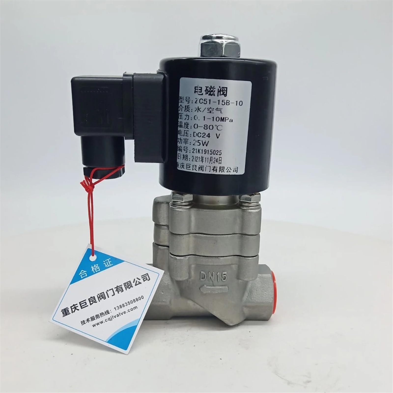 COSZWQDP 100bar 2 way pilot operated solenoid valve 1/2 Orifice 15mm SS304 large flow DN15 water and air(NPT-48V)