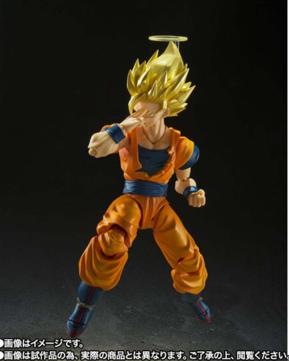 Amazon.co.jp: S.H.Figuarts スーパーサイヤ人2孫悟空 : おもちゃ Amazon.co.jp: S.H.Figuarts スーパーサイヤ人2孫悟空 : おもちゃ