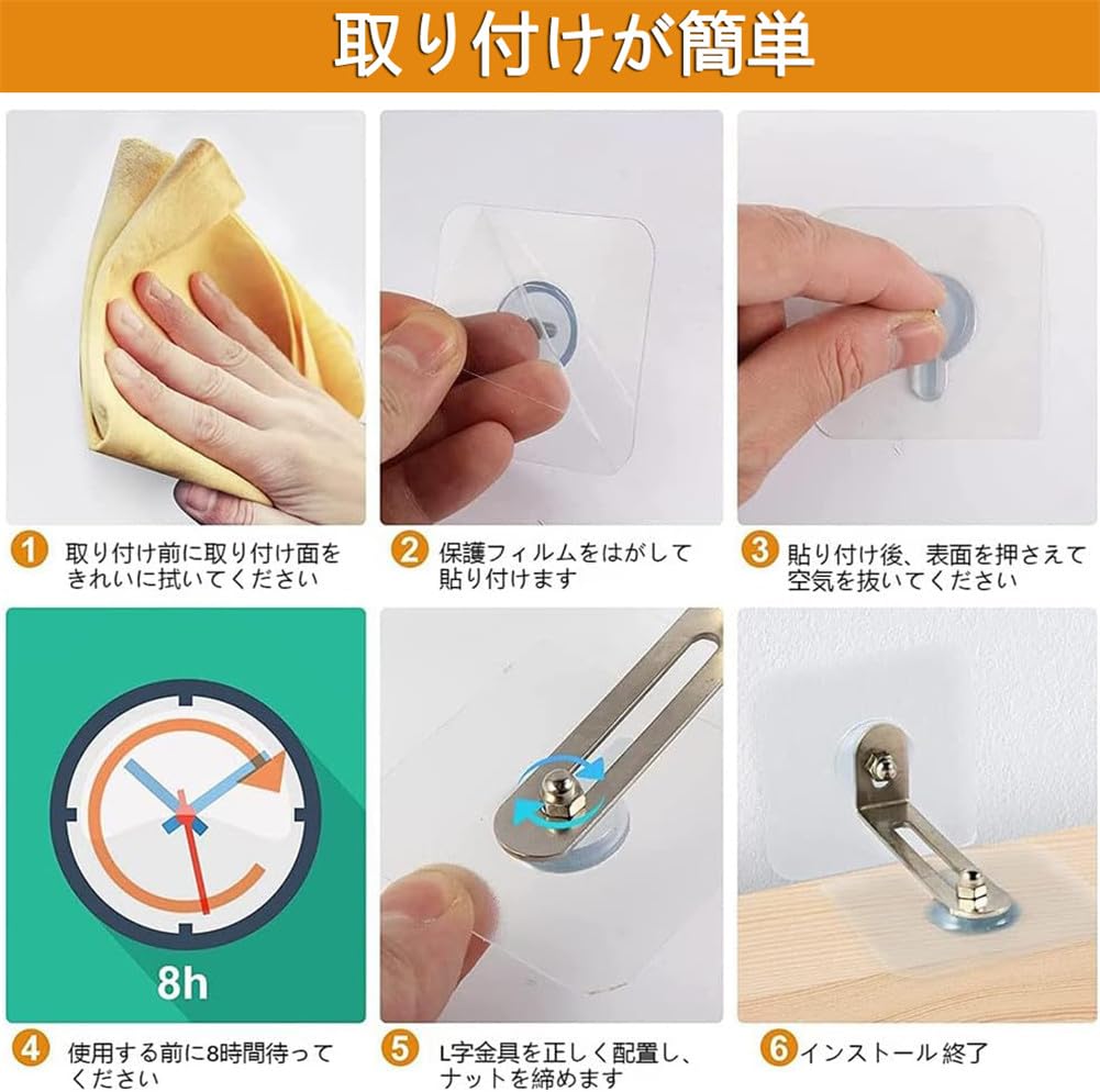 Amazon.co.jp: 家具転倒防止 耐震ストッパー テレビ転倒防止 取り付け