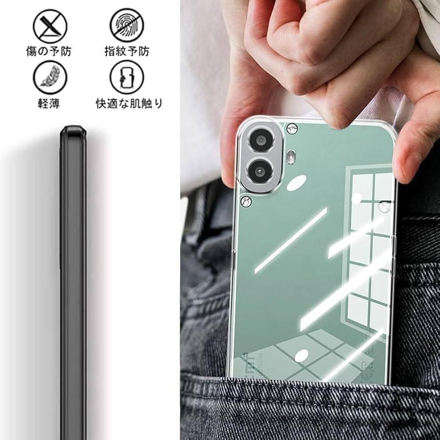 オキさん用 cmf by NOTHING PHONE 1 ミントグリーン CMF Phone 1 | Smartphone | Nothing | JP