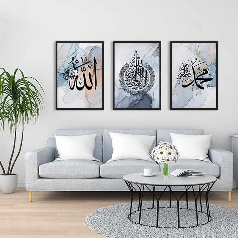QPLGTU Islamic Marble Canvas Painting Set, Arabic Art Poster, Living Room and Bedroom Decoration Background, Wall Canvas - Image 2