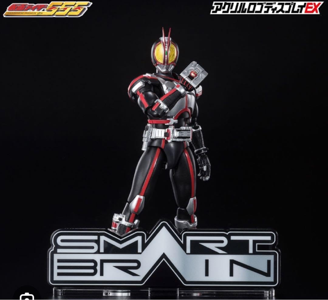 Amazon.co.jp: 仮面ファイズ555『スマートブレイン』アクリルロゴ