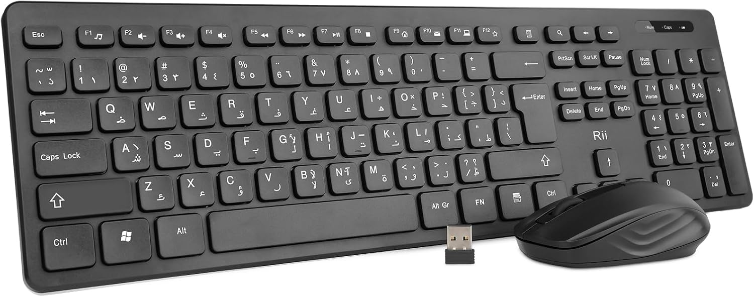 Rii Wireless Keyboard and Mouse Combo，[Arabic layout] RK200 Standard ...
