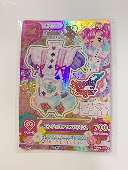 アイカツ カードセット　ナイトメアカプリコーン　エンジェルアリス アイカツ カードセット ナイトメアカプリコーン エンジェルアリス