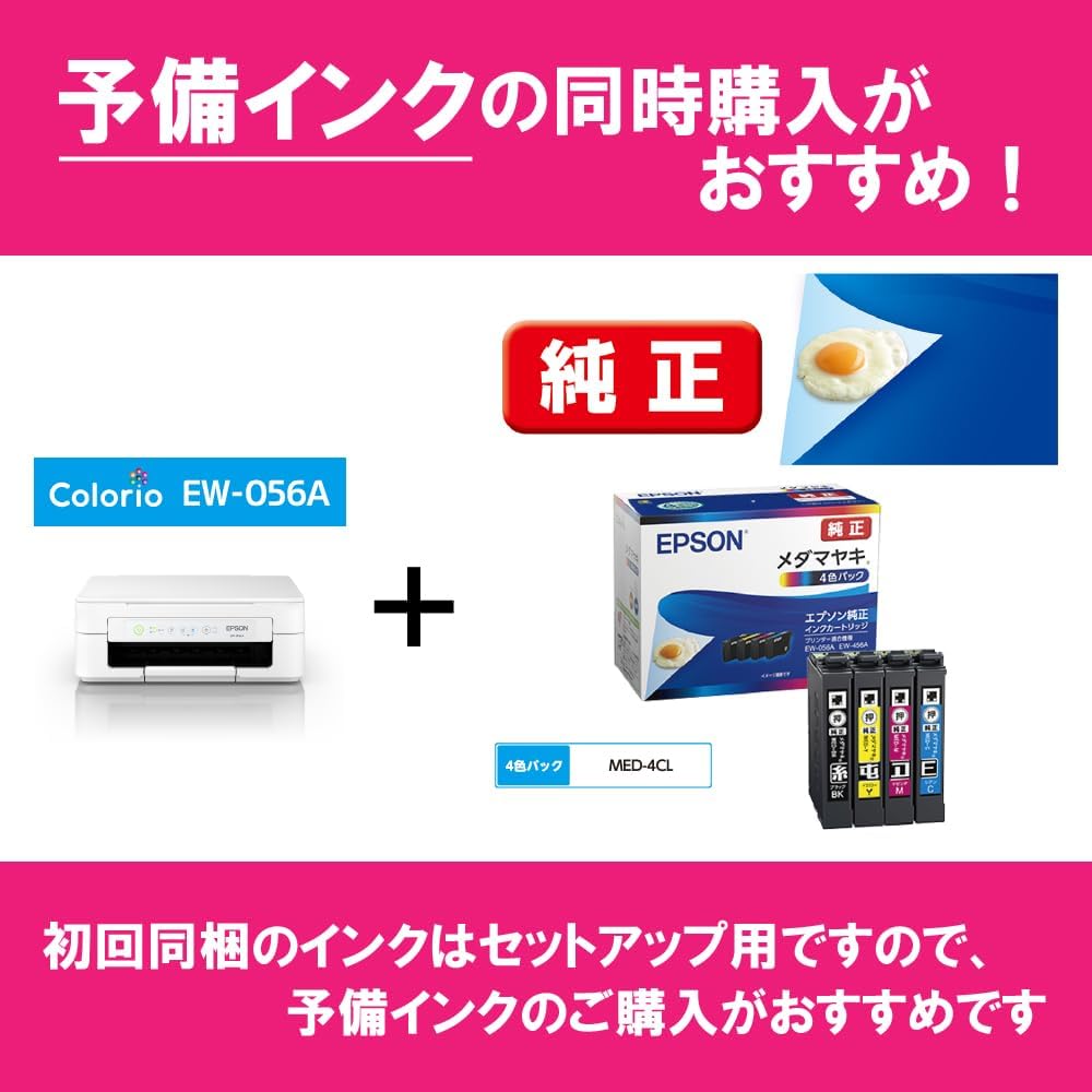 A smartphone screen showing the Epson Smart Panel app connecting to the EW-056A printer via Bluetooth LE and Wi-Fi Direct.