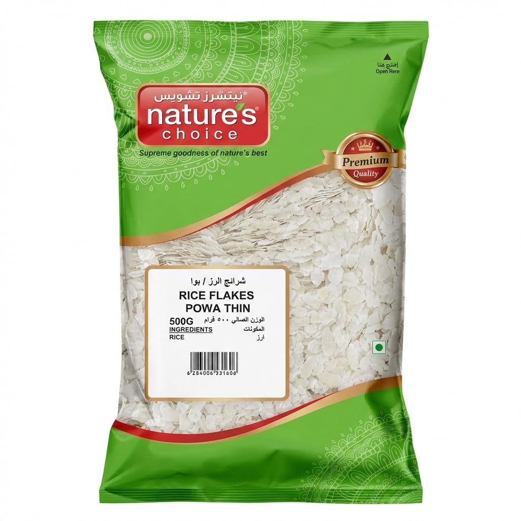 Thin Rice Flakes - 500 gm (White)
