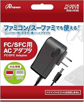 スーパーファミコン ACアダプタ付 スーパーファミコン - スーパーファミコン ACアダプター 付属