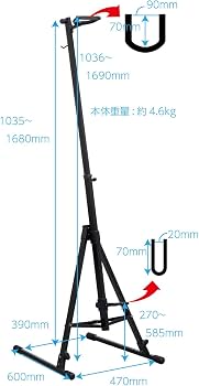 Amazon.co.jp: キクタニ エレキ アップライトベース用スタンド CB-300E