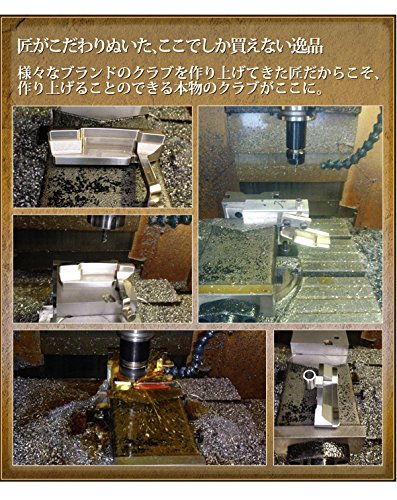 TEAM TOHO 日本製 CNC加工 パター TEAM 匠 TOHO 東邦ゴルフ - パター｜Yahoo!ショッピング